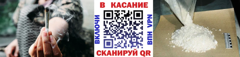 Наркотические вещества Губкинский COCAIN  Марихуана  АМФ  Гашиш  Меф мяу мяу 