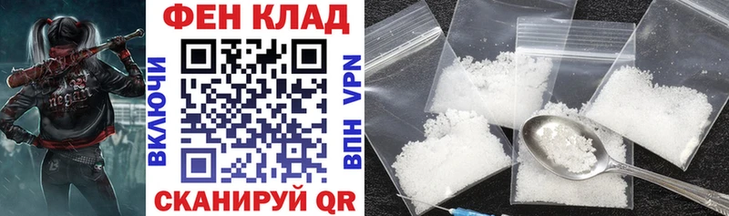 АМФ 98%  Губкинский 