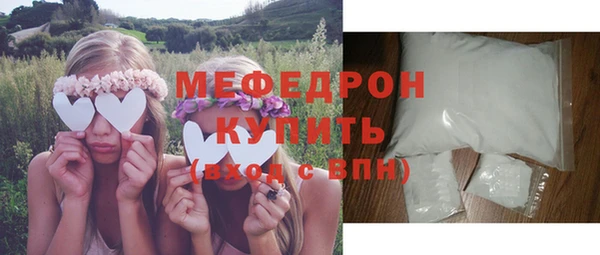 гидропоника Вяземский