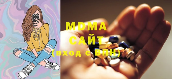 гидропоника Вяземский