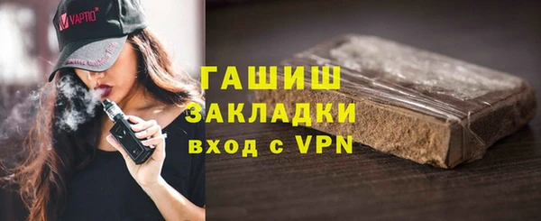 jwh Белая Калитва