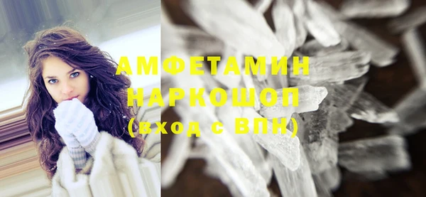 jwh Вязники
