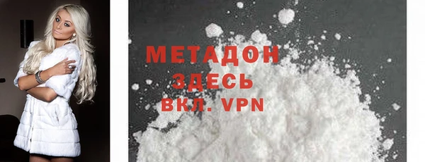 винт Горно-Алтайск