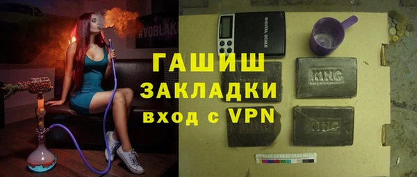 jwh Белая Калитва