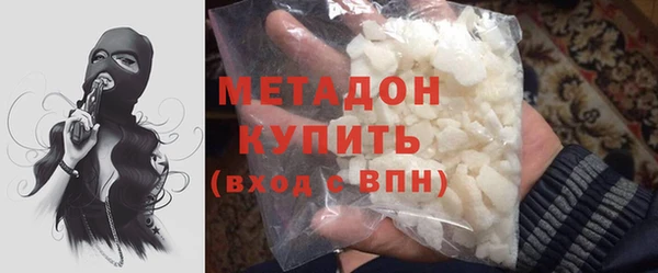 jwh Вязники