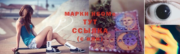 jwh Белая Калитва