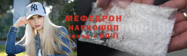 гидропоника Вяземский