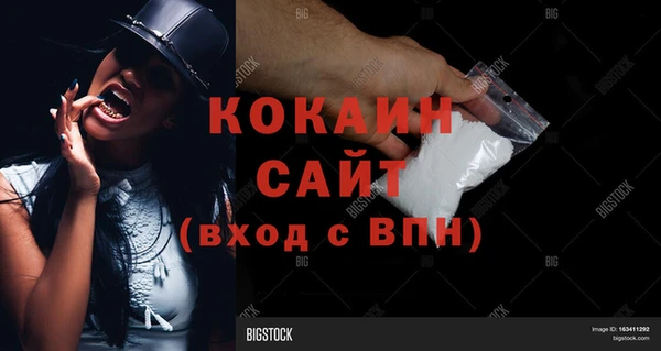 jwh Вязники