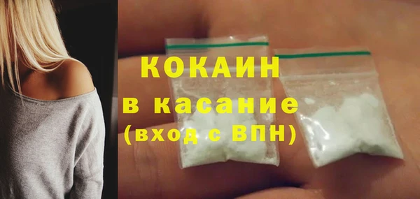 jwh Вязники