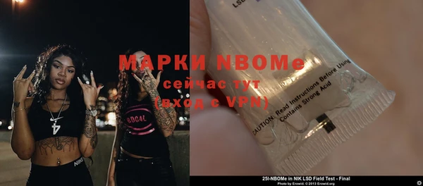 гидропоника Вяземский
