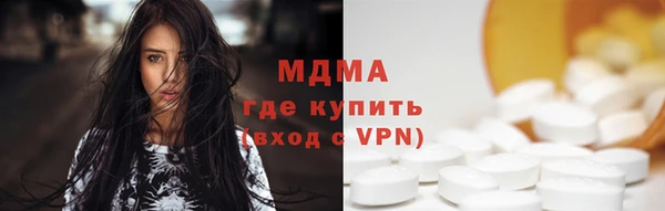 гидропоника Вяземский
