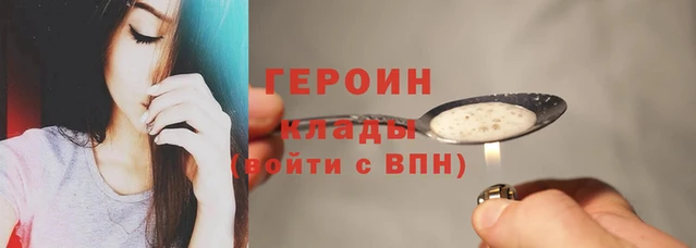 гидропоника Вяземский