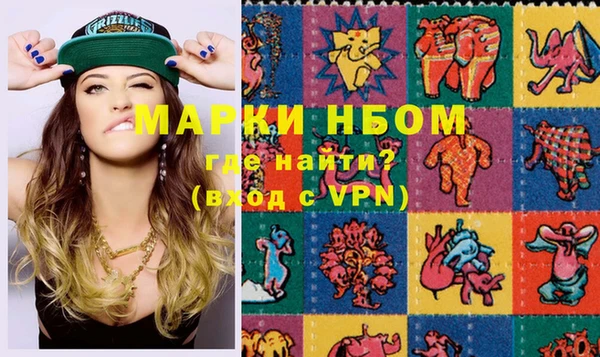 мдпв Белая Холуница