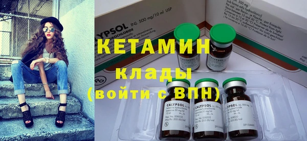 мдпв Белая Холуница
