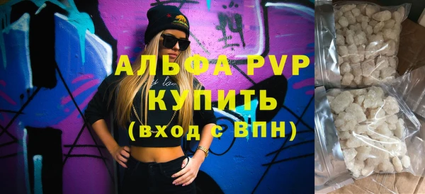 a pvp Горняк