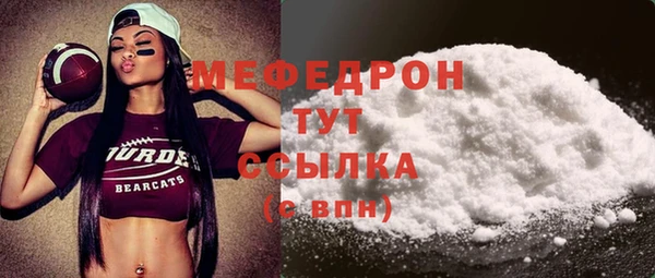 гидропоника Вяземский