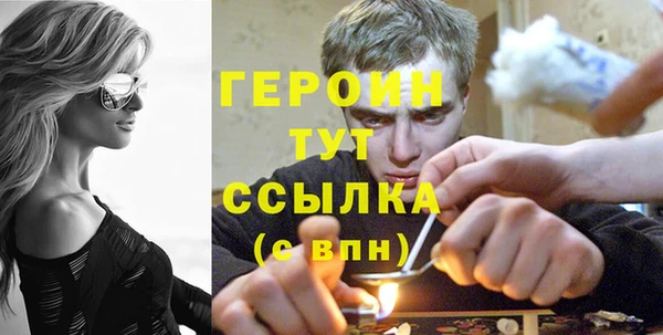 jwh Вязники