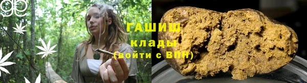 гидропоника Вяземский