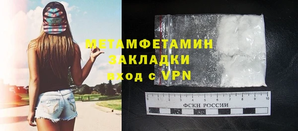 jwh Вязники
