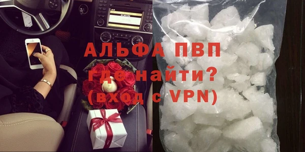 гидропоника Вяземский