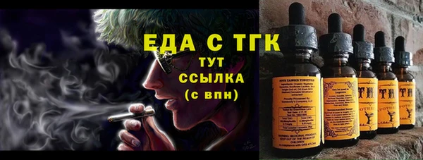 jwh Вязники