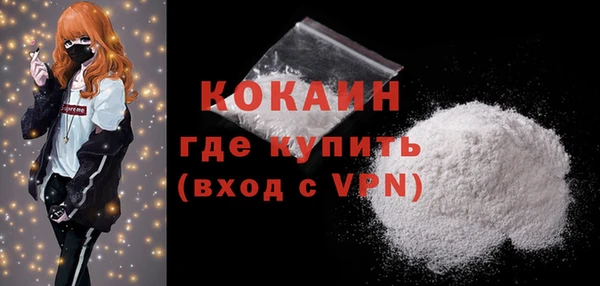 jwh Белая Калитва