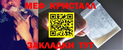 стаф Лесосибирск