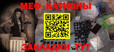молекула духа Ликино-Дулёво