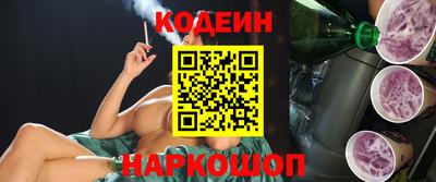 стаф Лесосибирск