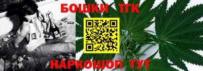 молекула духа Ликино-Дулёво