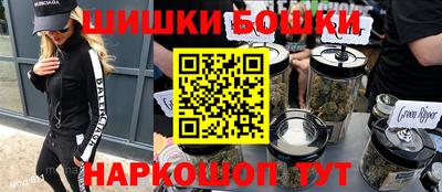 молекула духа Ликино-Дулёво