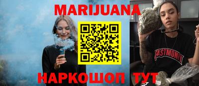 стаф Лесосибирск