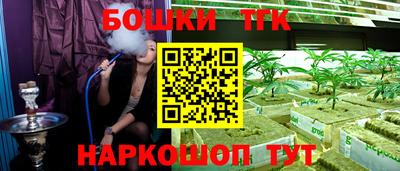 мяу мяу мука Ливны