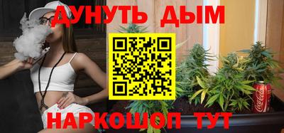 молекула духа Ликино-Дулёво