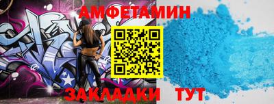 стаф Лесосибирск