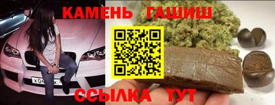 стаф Лесосибирск