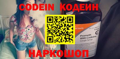 стаф Лесосибирск