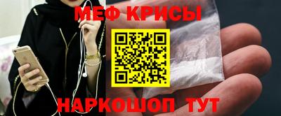 стаф Лесосибирск