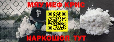 молекула духа Ликино-Дулёво
