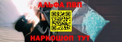 стаф Лесосибирск